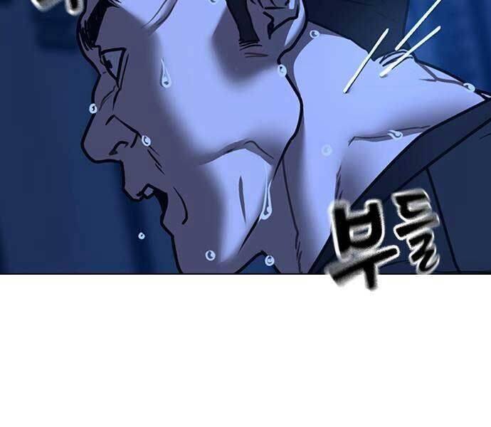 Chapter 141 trang 75