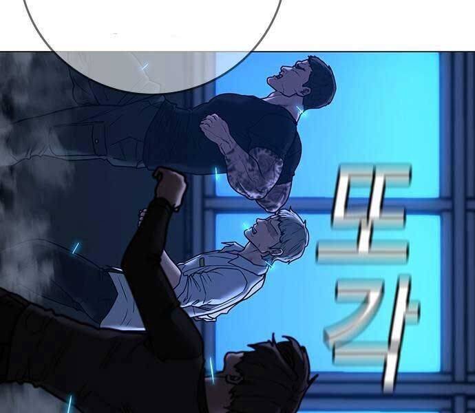 Chapter 141 trang 85