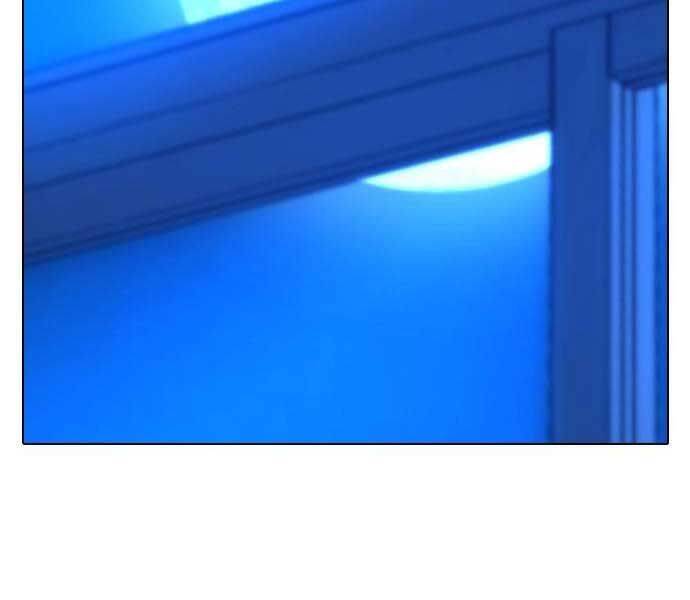 Chapter 141 trang 94