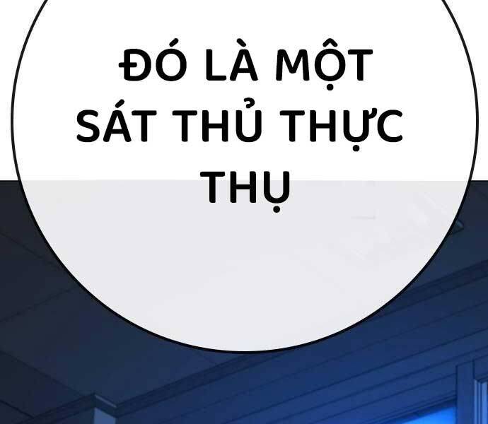 Chapter 141 trang 96