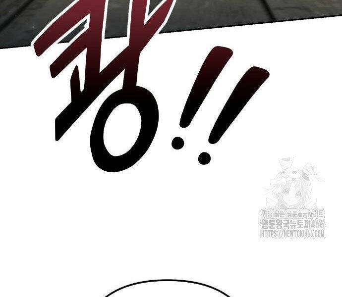 Chapter 16 trang 101