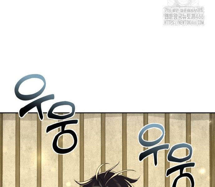 Chapter 16 trang 107