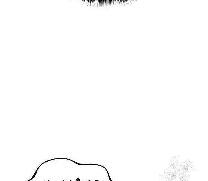 Chapter 16 trang 122