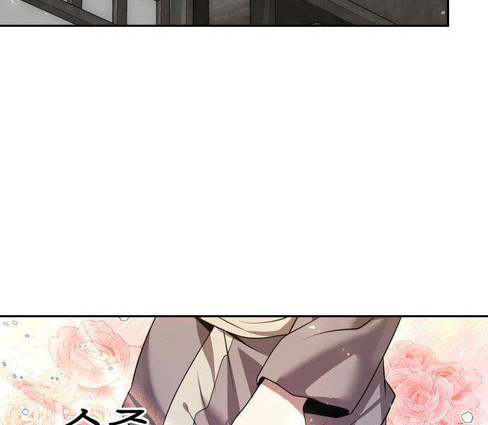 Chapter 16 trang 132