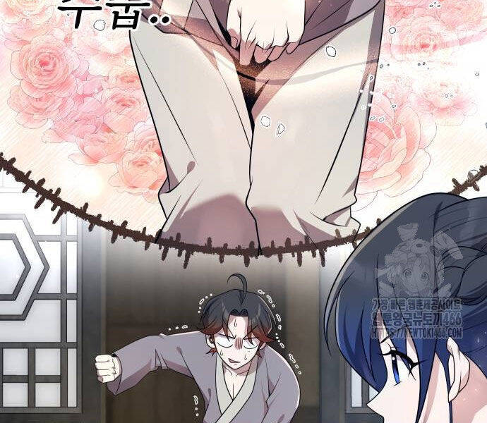 Chapter 16 trang 133