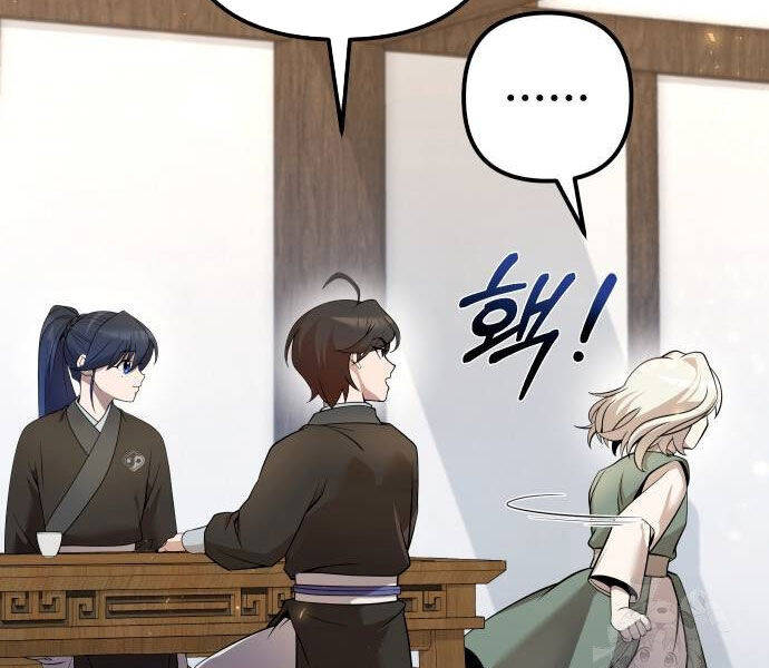 Chapter 16 trang 154