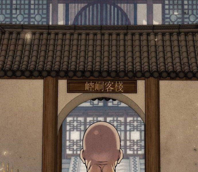 Chapter 16 trang 201