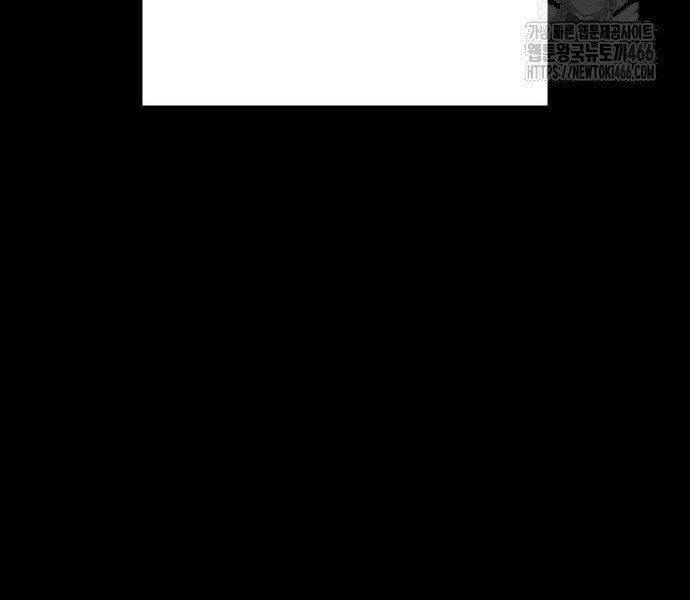 Chapter 16 trang 203