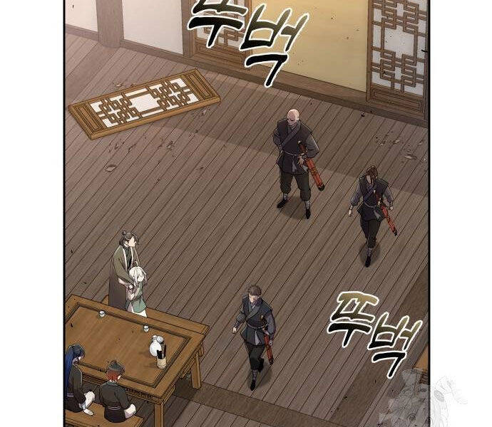 Chapter 16 trang 234