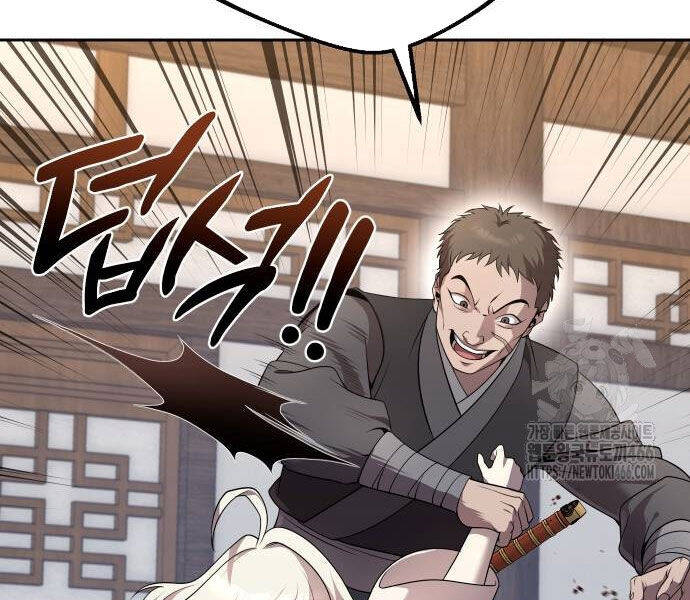 Chapter 16 trang 237