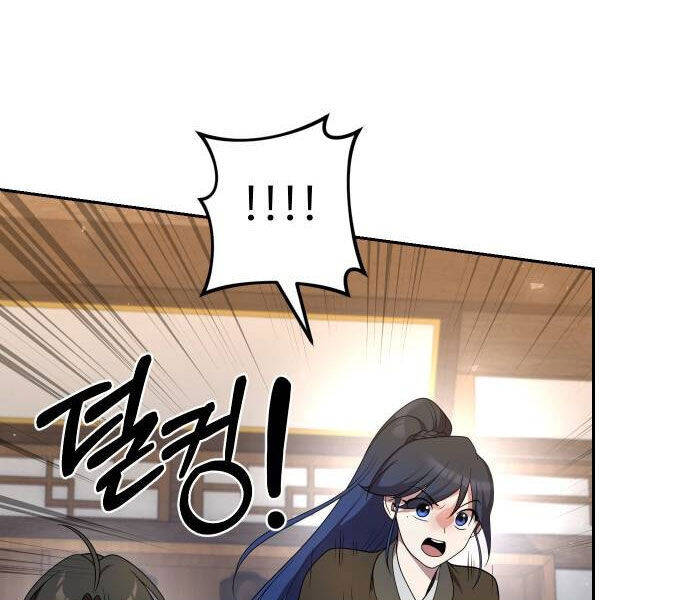 Chapter 16 trang 239