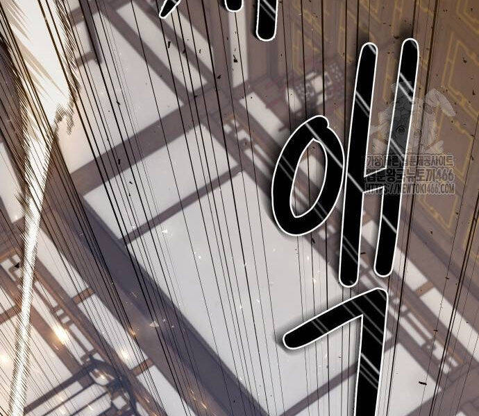 Chapter 16 trang 256