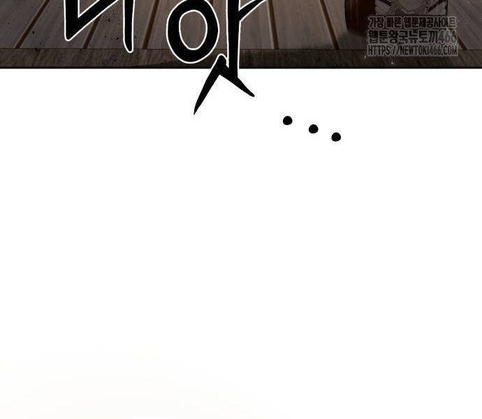 Chapter 16 trang 267