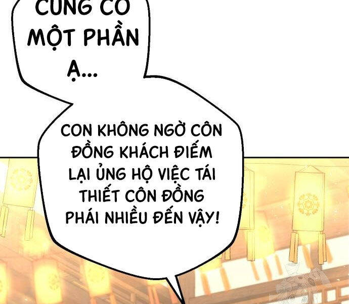 Chapter 16 trang 50
