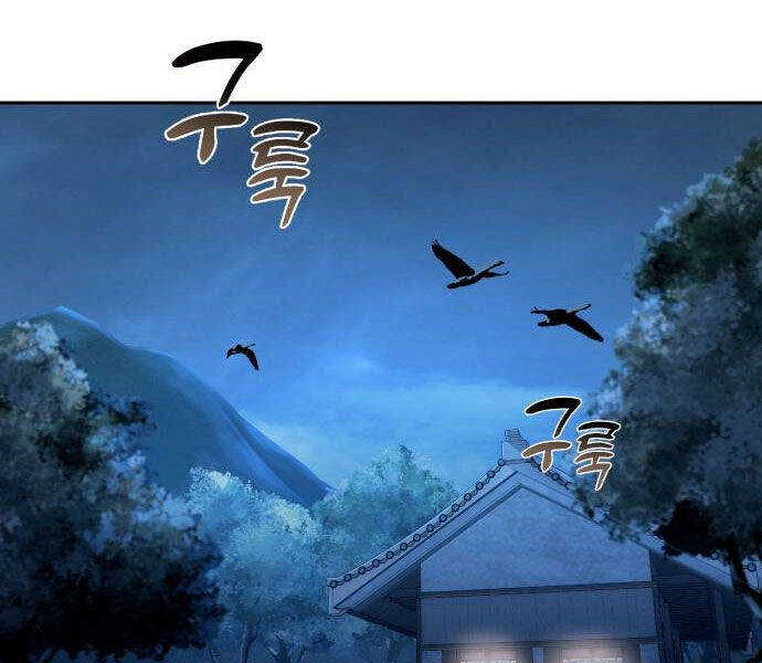 Chapter 16 trang 65