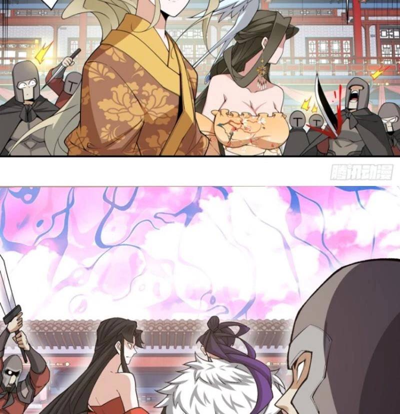 Chapter 312 trang 17