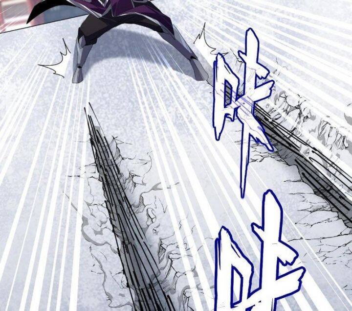 Chapter 628 trang 81