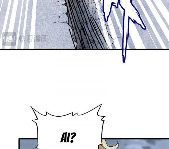 Chapter 628 trang 82