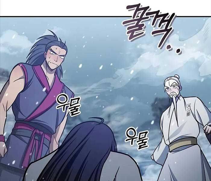 Chapter 104 trang 234