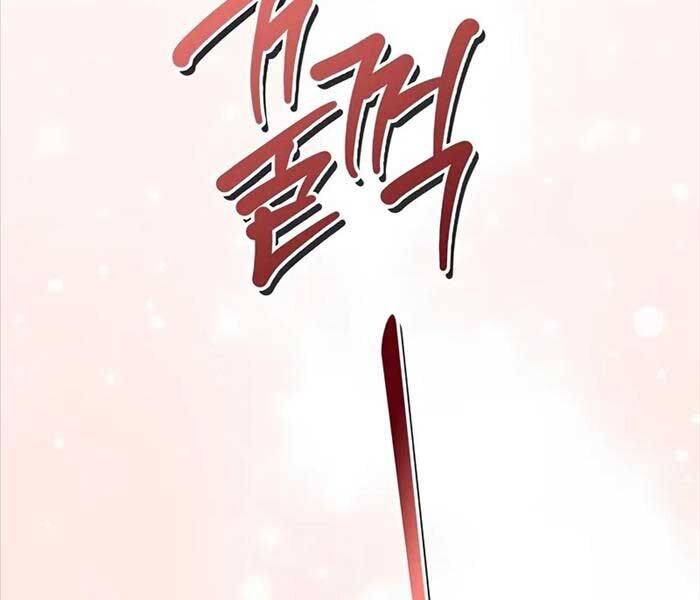 Chapter 104 trang 236