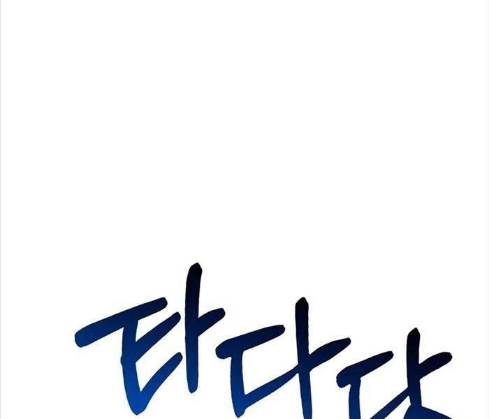 Chapter 104 trang 87