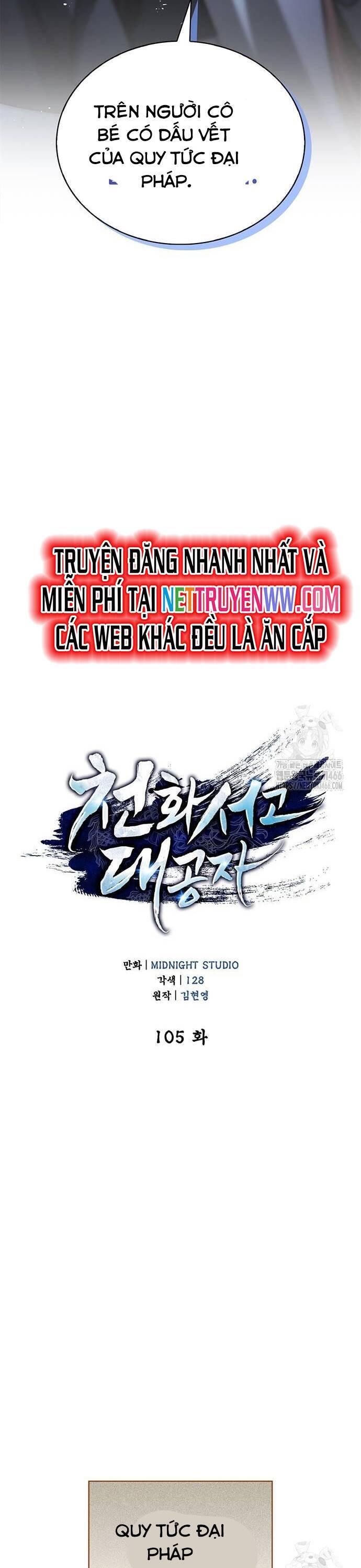 Chapter 105 trang 14