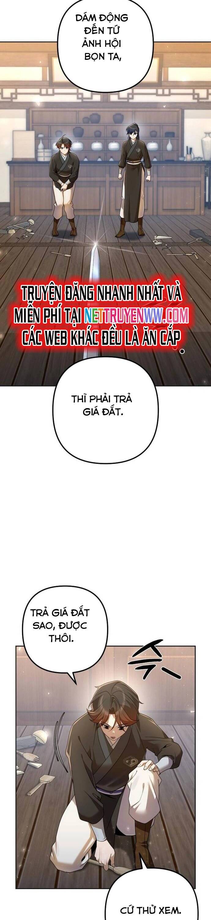 Chapter 17 trang 7