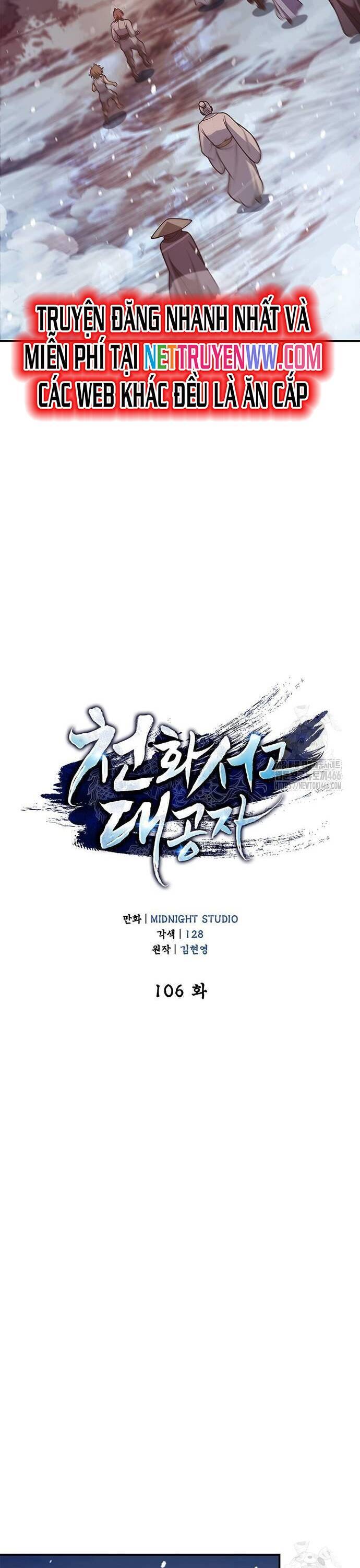 Chapter 106 trang 6