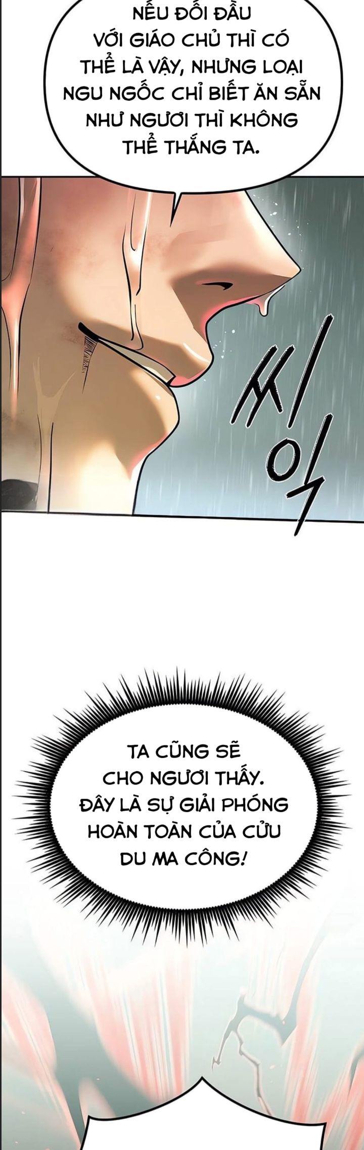 Chapter 96 trang 111
