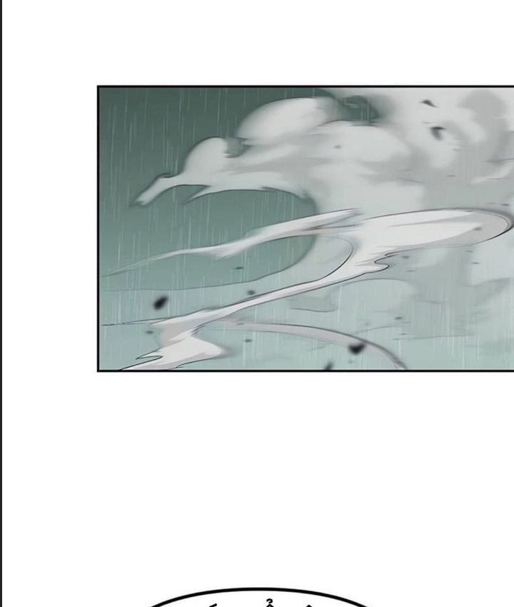 Chapter 96 trang 119