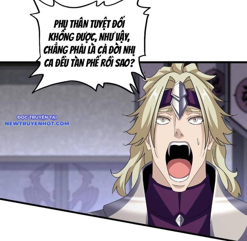 Chapter 633 trang 17