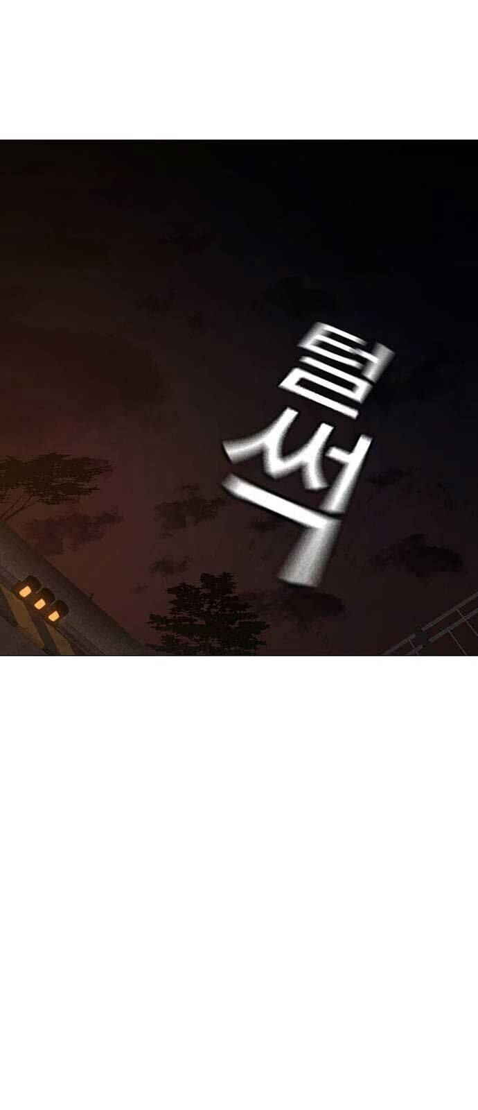 Chapter 144 trang 45