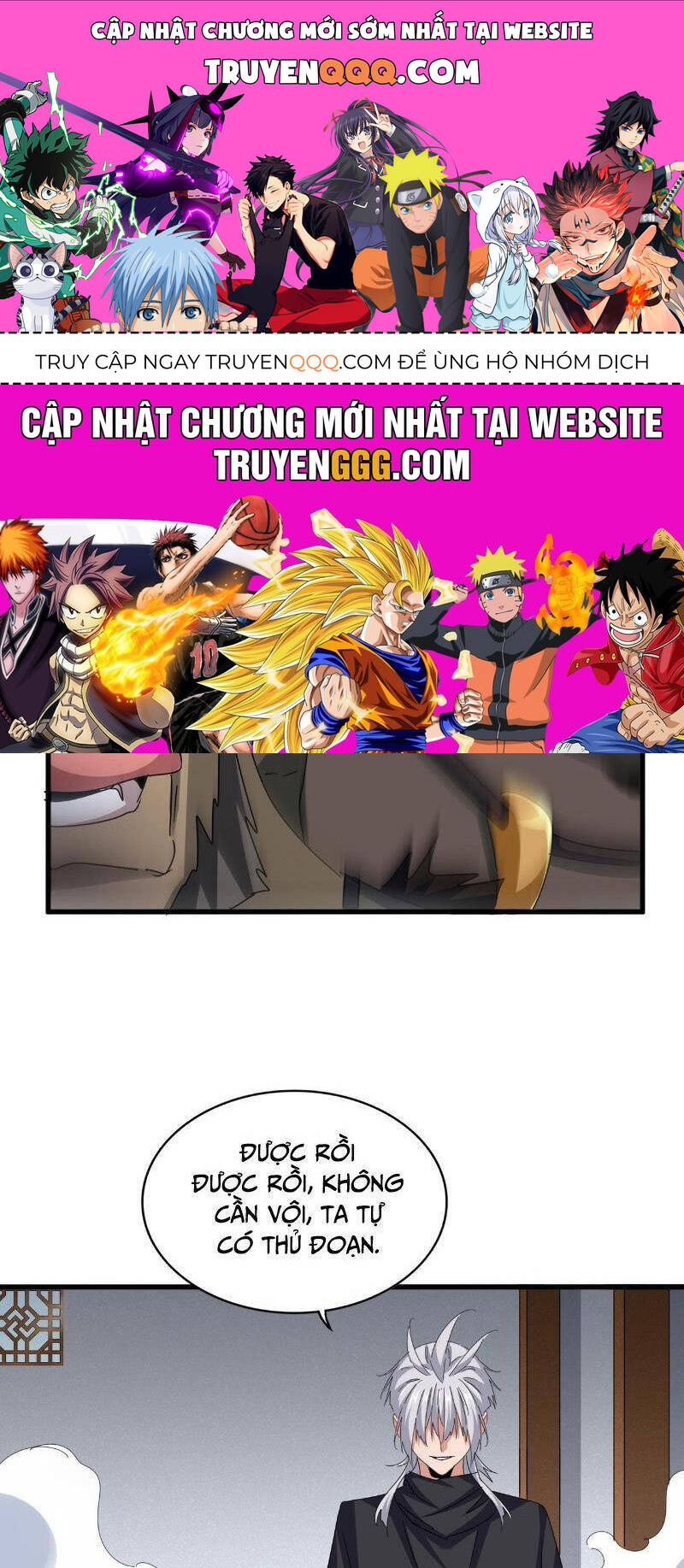 Chapter 635.1 trang 0