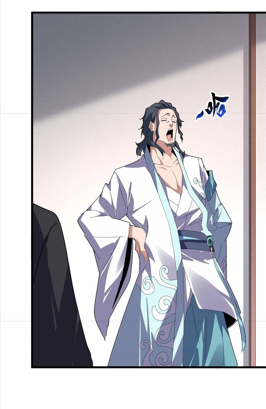 Chapter 638 trang 25