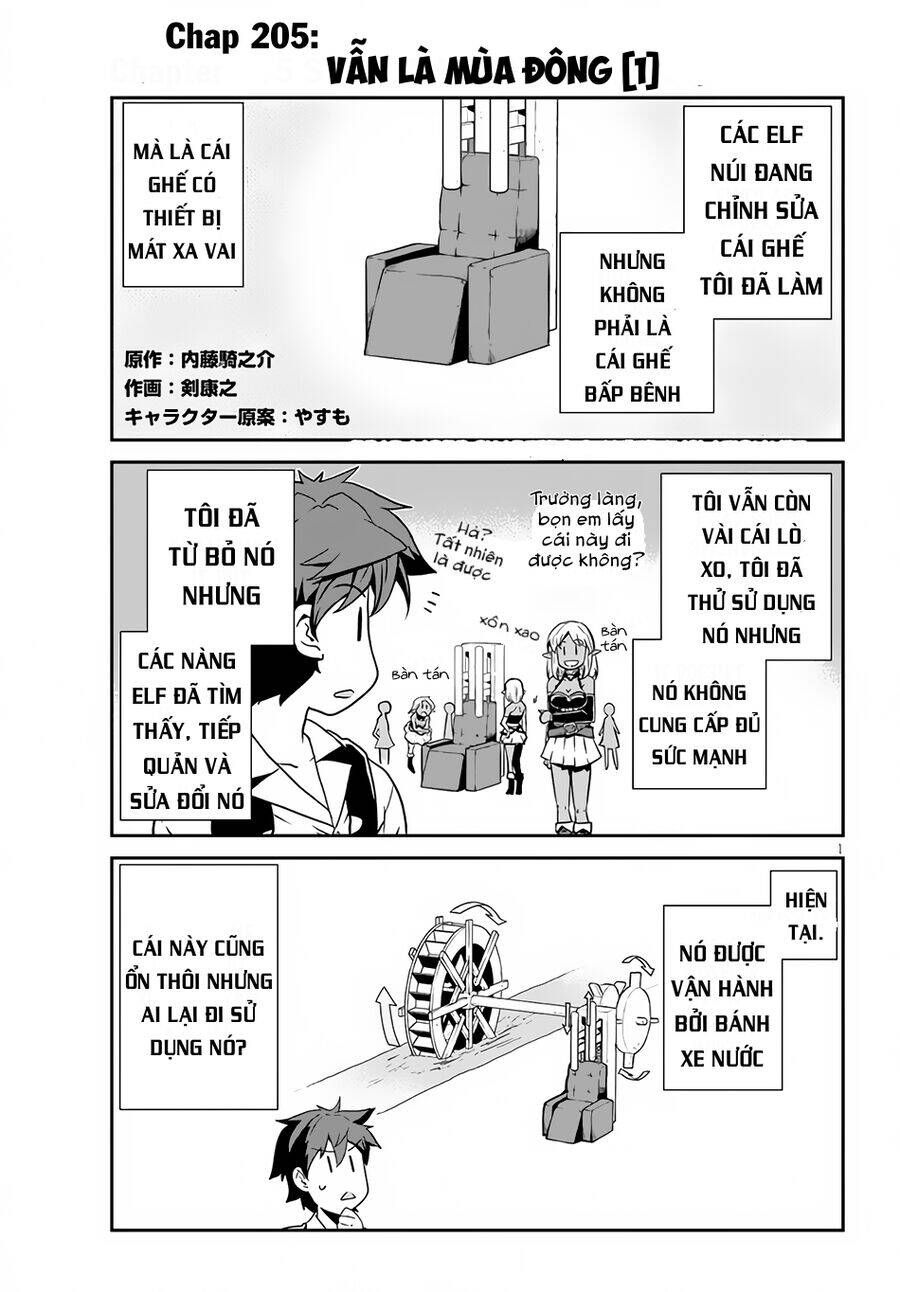 Chapter 205 trang 1