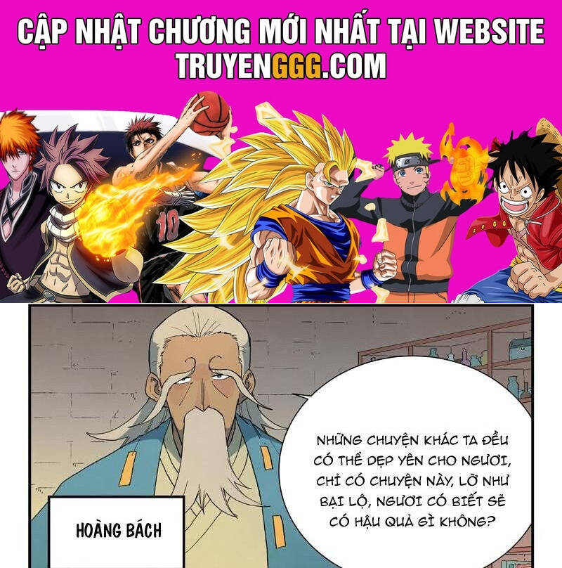 Chapter 813 trang 20