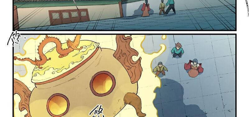 Chapter 814 trang 16