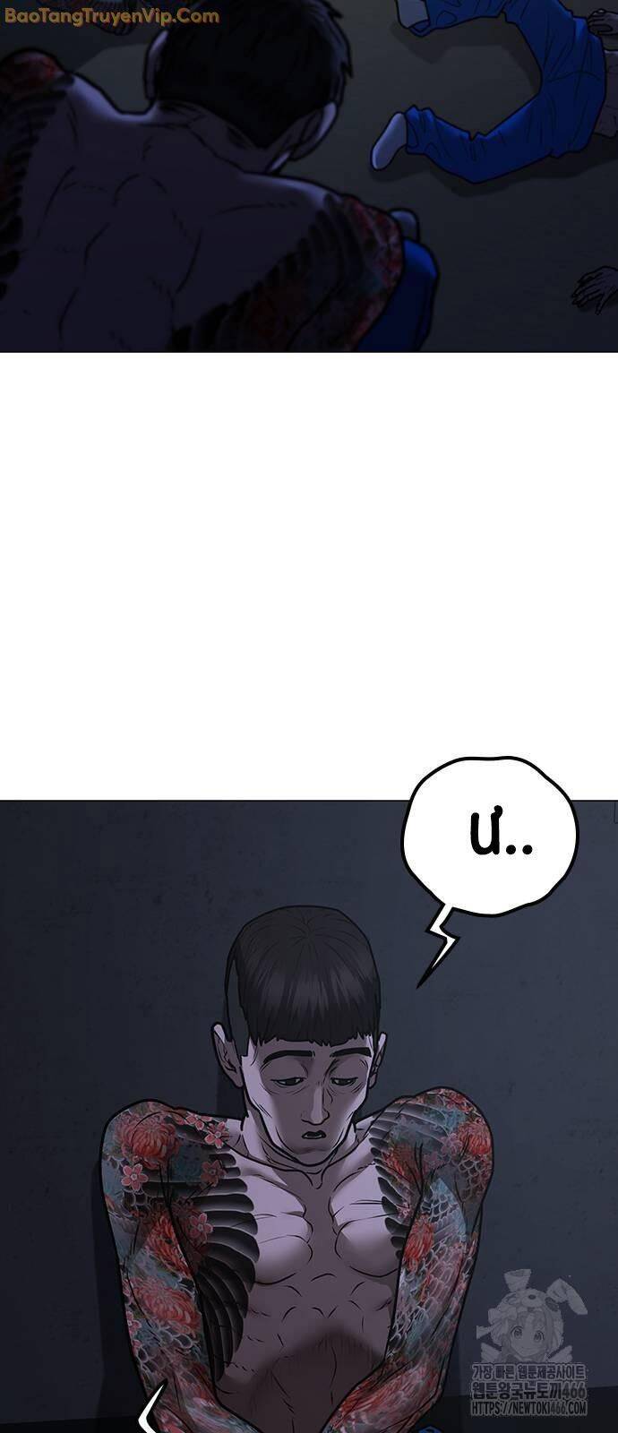 Chapter 146 trang 20