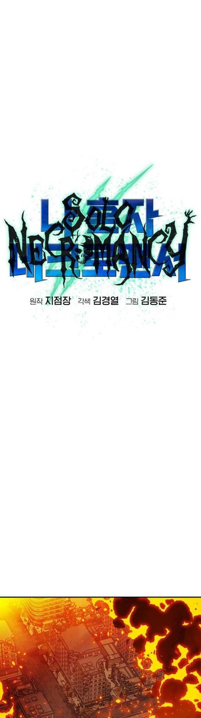 Chapter 159 trang 24