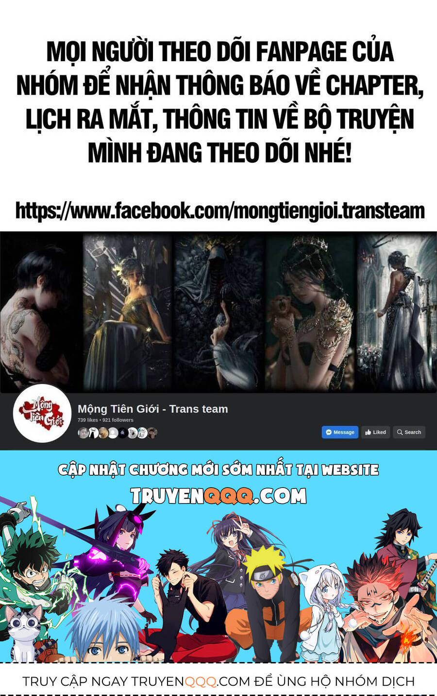 Chapter 642.1 trang 11