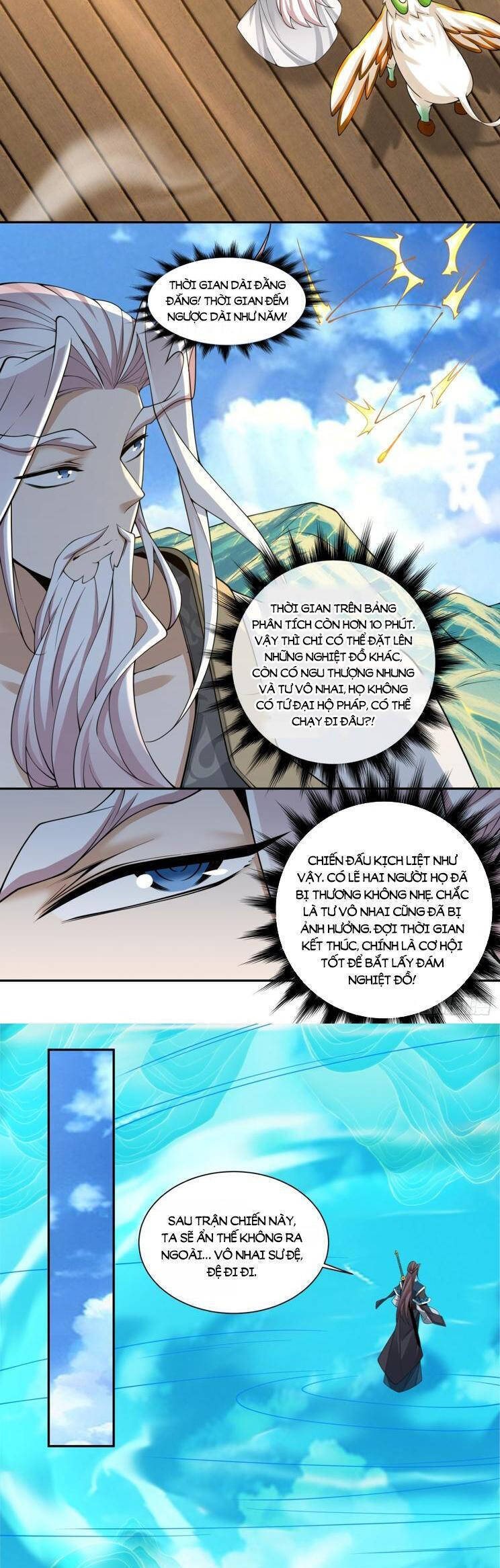 Chapter 325 trang 15