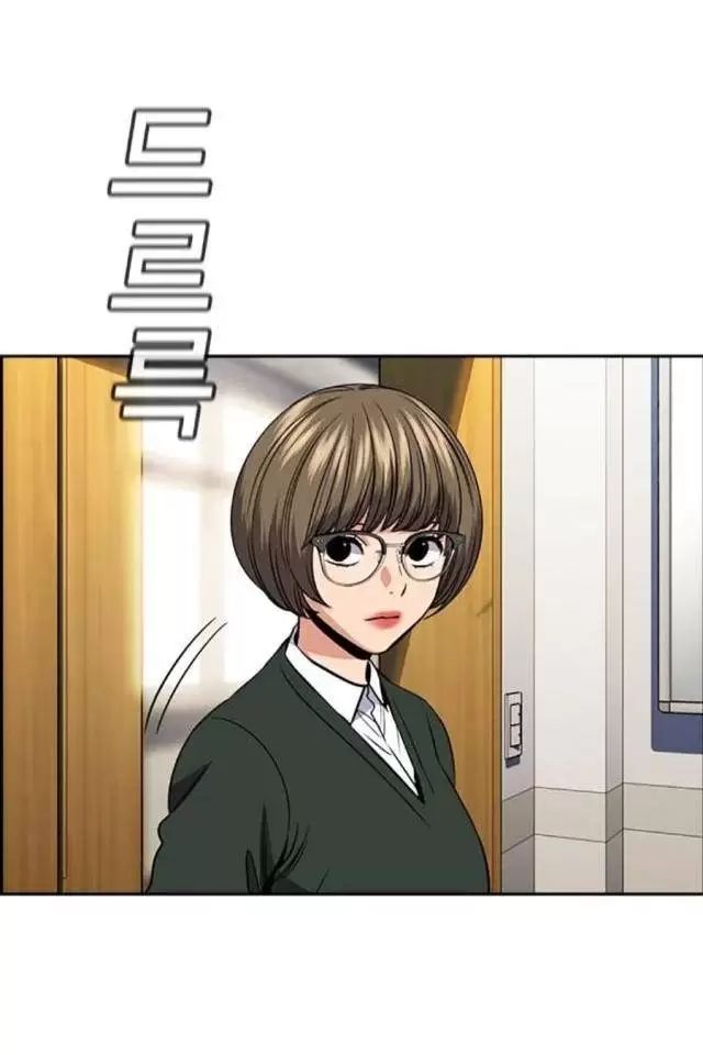 Chapter 169 trang 35