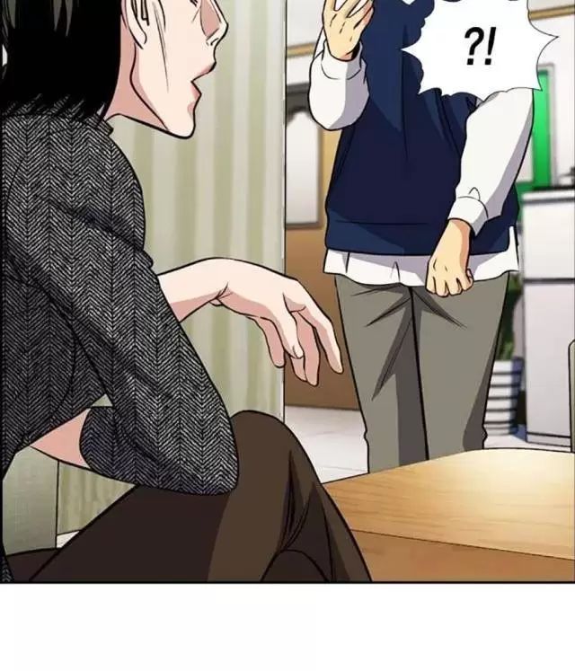 Chapter 170 trang 74