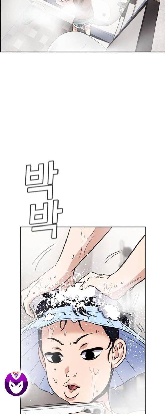 Chapter 172 trang 33