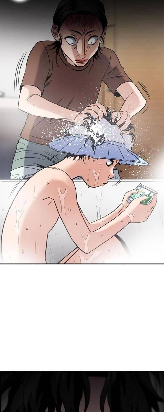 Chapter 172 trang 37