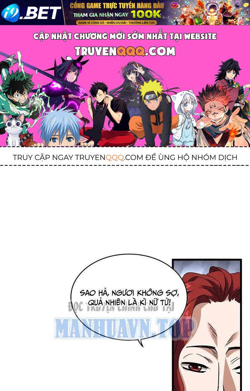 Chapter 643 trang 0
