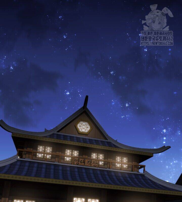 Chapter 10 trang 125