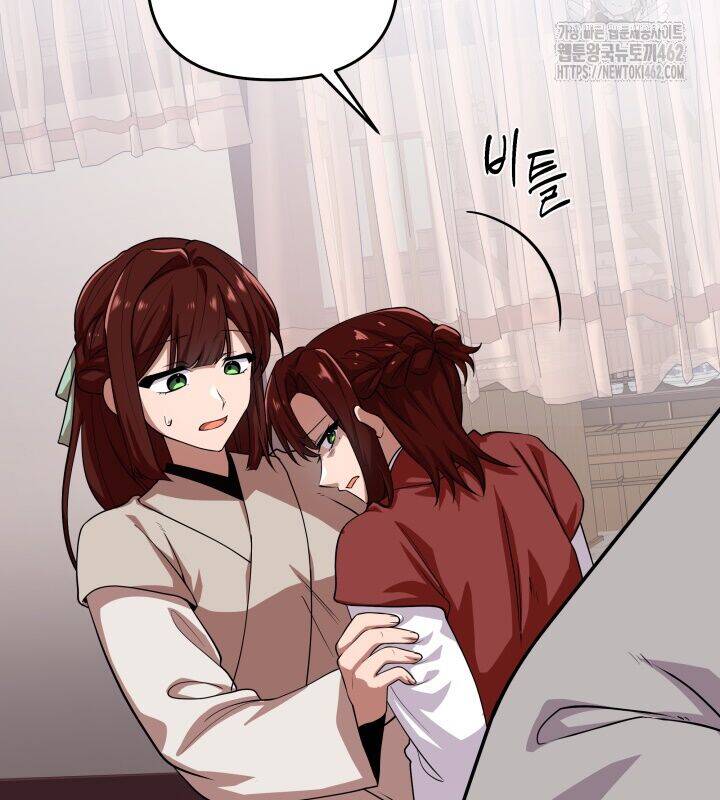 Chapter 13 trang 110