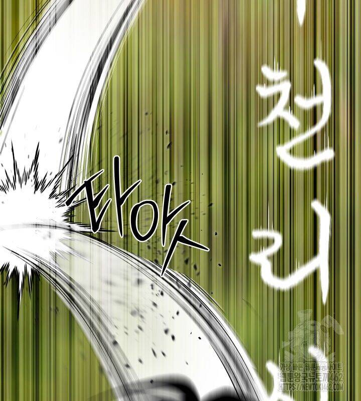 Chapter 15 trang 116