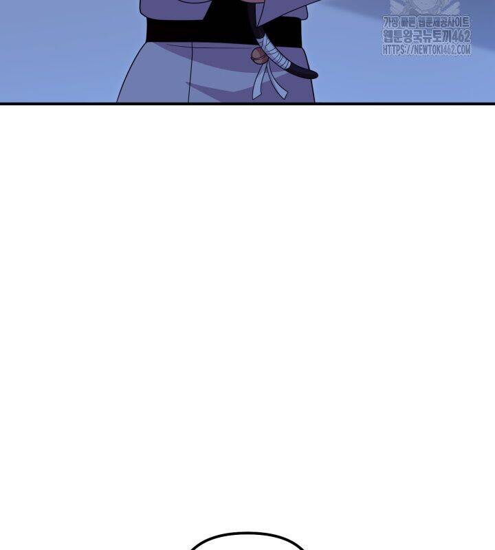 Chapter 24 trang 110